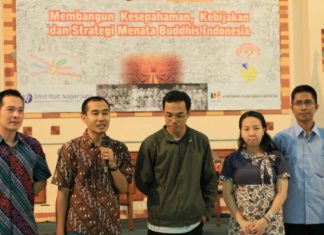 Launching Institut Nagarjuna Pembina Pengurus dan Pengawas IN pada saat Launching Institut Nagarjuna.