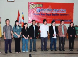 Peluncuran Institut Nagarjuna