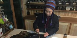 Jeong Kwan adalah seorang Bhiksuni Buddha Mahayana asal Korea Selatan sekaligus Cheft Selebritis