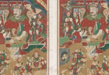 Museum Metropolitan New York Kembalikan Lukisan Raja Neraka Kesepuluh ke Vihara Sinheungsa Korea Selatan