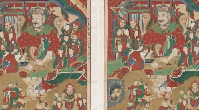 Museum Metropolitan New York Kembalikan Lukisan Raja Neraka Kesepuluh ke Vihara Sinheungsa Korea Selatan