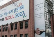 ordo buddhis terbesar di korea selatan yakni chogye menentang uu khusus mendikung world youth day Seoul 2027