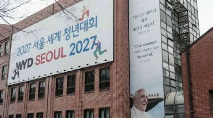 Ordo Jogye Tolak UU Khusus World Youth Day 2027 Korea Selatan ordo buddhis terbesar di korea selatan yakni chogye menentang uu khusus mendikung world youth day Seoul 2027