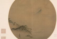 Wang Wei, Penyair Kekosongan Buddhadharma Sarjana yang Bersandar dan Menyaksikan Awan yang Membumbung, sebuah ilustrasi dari puisi karya Wang Wei (Sumber: JSTOR)