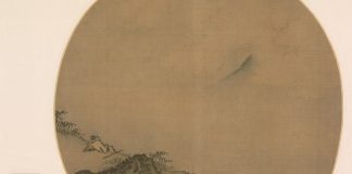 Sarjana yang Bersandar dan Menyaksikan Awan yang Membumbung, sebuah ilustrasi dari puisi karya Wang Wei (Sumber: JSTOR)