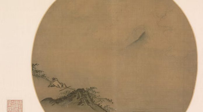 Wang Wei, Penyair Kekosongan Buddhadharma Sarjana yang Bersandar dan Menyaksikan Awan yang Membumbung, sebuah ilustrasi dari puisi karya Wang Wei (Sumber: JSTOR)