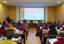 Dari chinese ke han buddhism: upaya sinifikasi Agama Buddha Tibet