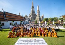 Peringatan HUT ke-75 World Fellowship of Buddhists diperingati di Bangkok Thailand.