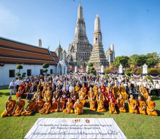 Peringatan HUT ke-75 World Fellowship of Buddhists atau WFB diperingati di Bangkok Thailand.
