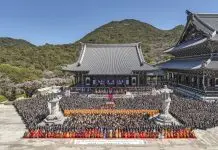 International Buddhist Day diselenggarakan di Jepang 2026. Ruang diplomasi Buddhadharma.