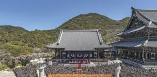 International Buddhist Day diselenggarakan di Jepang 2026. Ruang diplomasi Buddhadharma.