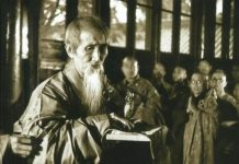 Master Xu Yun dan Buddhadharma di Tiongkok Modern Master Xu Yun adalah salah seorang tokoh Buddhis di masa Tiongkok awal.