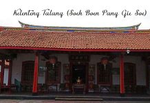Sejarah kelenteng Talang Cirebon perlu diluruskan. Bukan Kelenteng tertua.