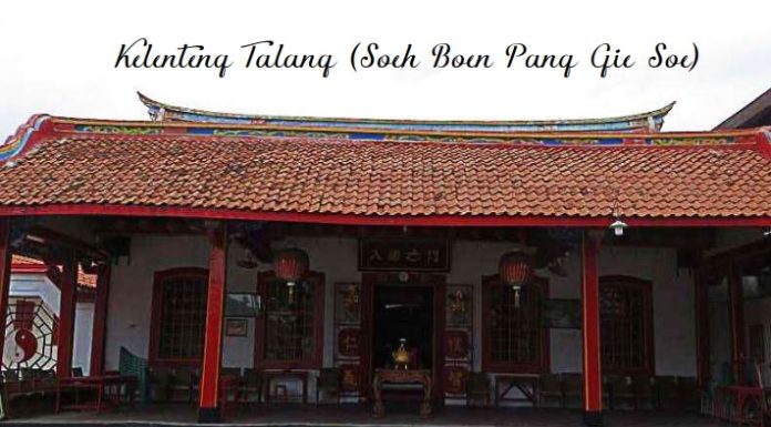 Sejarah kelenteng Talang Cirebon perlu diluruskan. Bukan Kelenteng tertua.