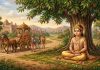 Buddha kecil di bawah pohon jambu