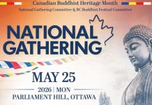 Kanada Mulai Bahas UU Bulan Warisan Buddhis UU Bulan Warisan Buddhis di Kanada telah disetujui dan mulai diproses (Ilustrasi: Poster Buddhist Heritage Month,Ca)