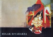 Pengantar Gus Dur di Buku Sulak Sivaraksa Gus Dur memberikan kata pengantar pada buku Benih Perdamaian Visi Buddhis atas Pembaharuan Masyarakat yang terbit dalam versi Indonesia pada 2002.
