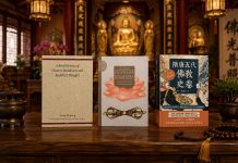 Karya Hong Xiuping Perkenalkan Buddhadharma Tionghoa ke Dunia Karya Hong Xiuping Bawa Buddhadharma Tionghoa Mendunia