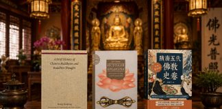 Karya Hong Xiuping Bawa Buddhadharma Tionghoa Mendunia
